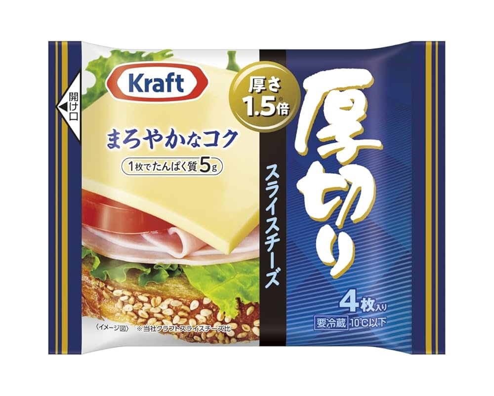 Amazon | [冷蔵]森永乳業 クラフト厚切りスライスチーズ4枚 112g